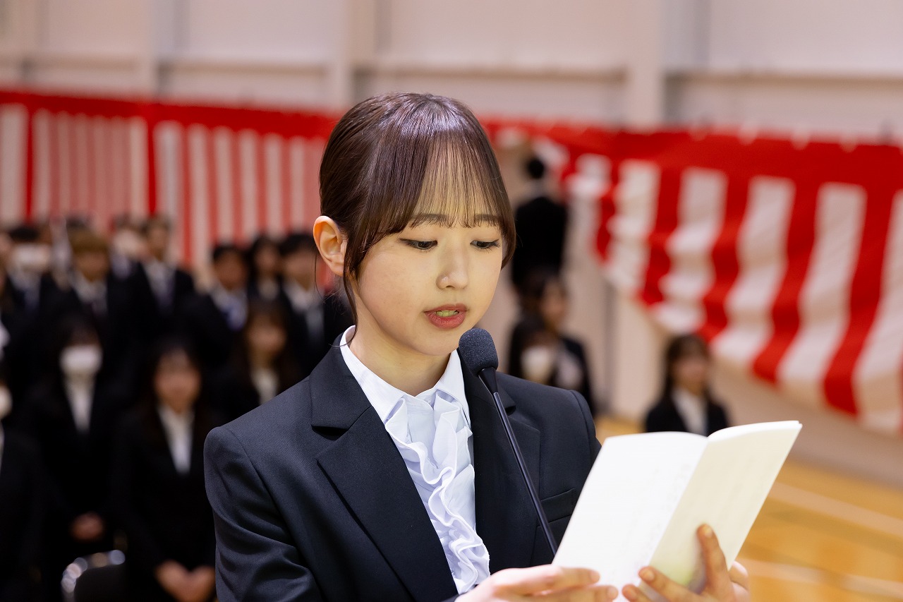 祝 入学
