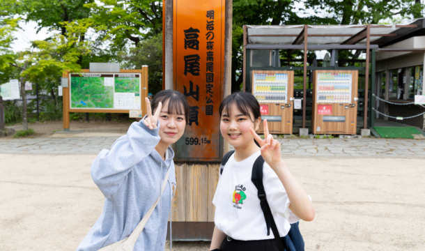 学生インタビュー2020　vol.4